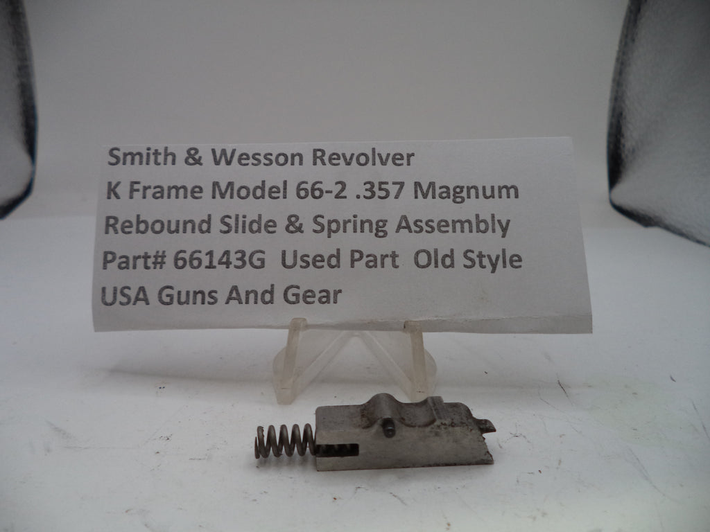 Smith & Wesson K Frame Model 66-2 Rebound Slide & Spring Assembly, Part #66143G