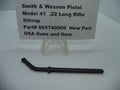 Smith & Wesson Model 41 Stirrup .22 LR 065740000