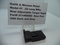 Smith & Wesson Model 41 Rear Adjustable Target Sight - .22 LR - Competition Grade - 311490000