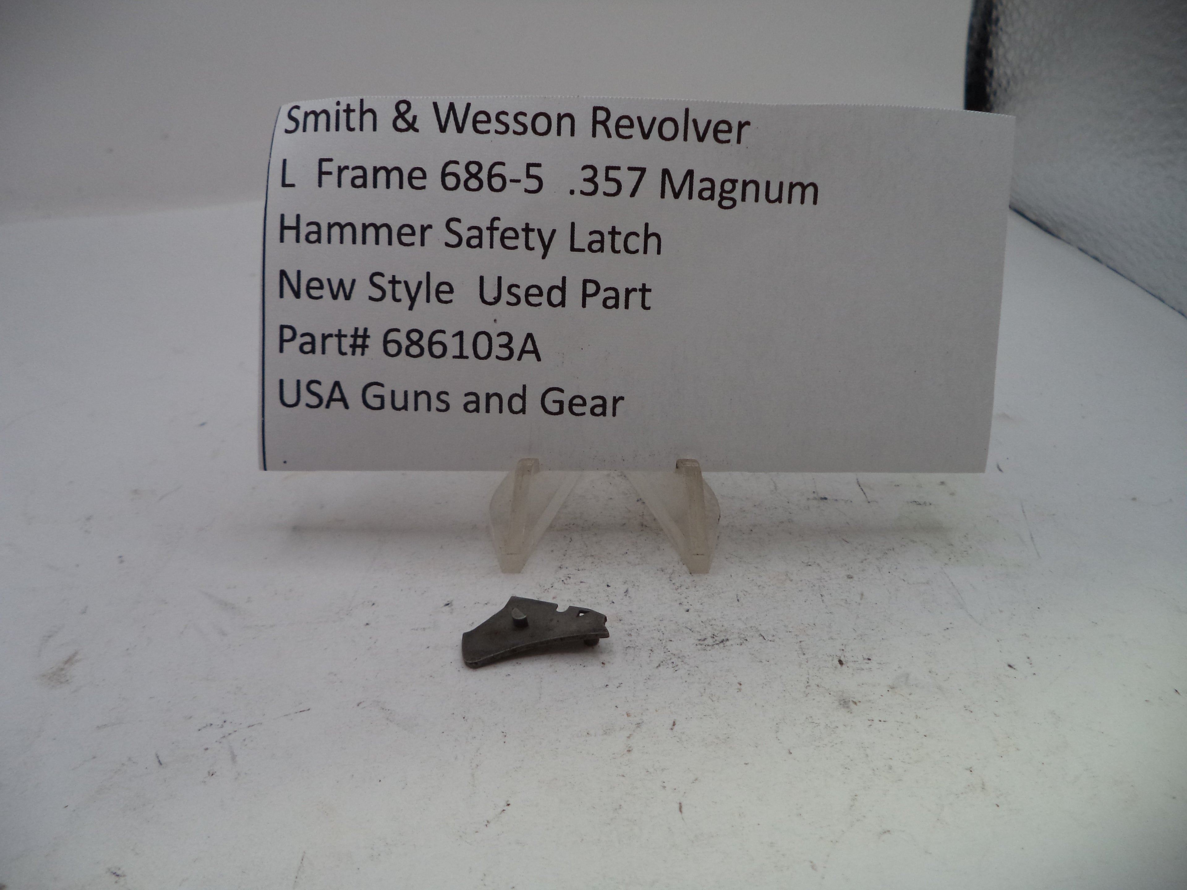 Smith & Wesson L-Frame Model 686-5 .357 Magnum Hammer Safety Latch, Used - Part# 686103A