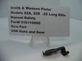 Smith & Wesson 22A/22S Manual Safety - OEM Factory Part 315110000
