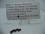 19160A S&W K Pre Model 19 Side Plate Screws (3) Combat Magnum .357 Magnum