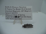 19143AB S&W K Pre Model 19 (4 Screw) Combat Magnum Rebound Slide & Spring .357 Magnum