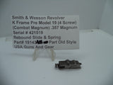 19143AB S&W K Pre Model 19 (4 Screw) Combat Magnum Rebound Slide & Spring .357 Magnum