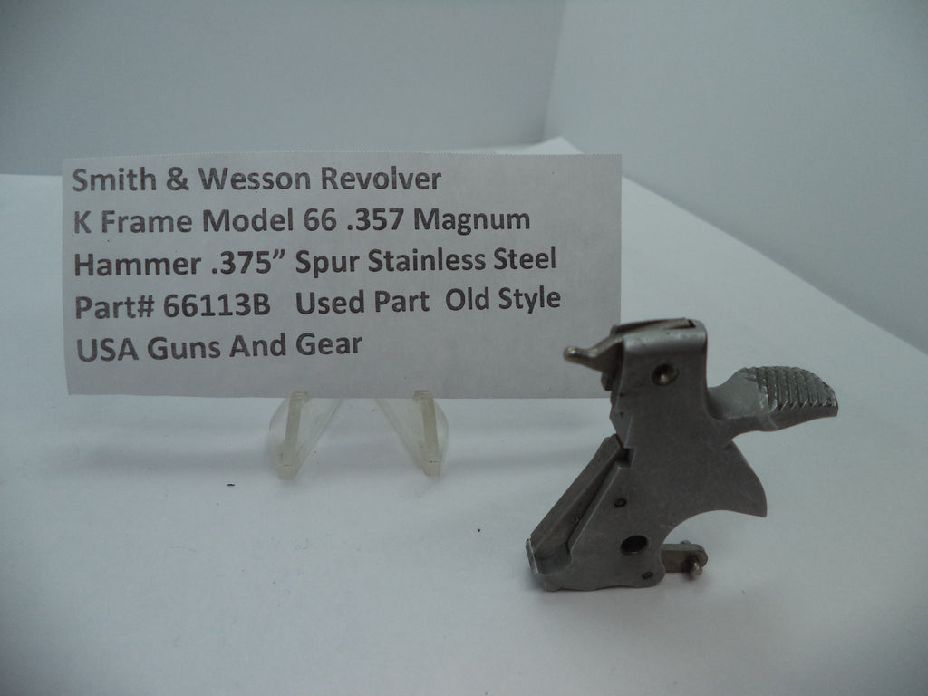66113B S & W K Model 66  Hammer .375" Wide .357 Magnum Used Part