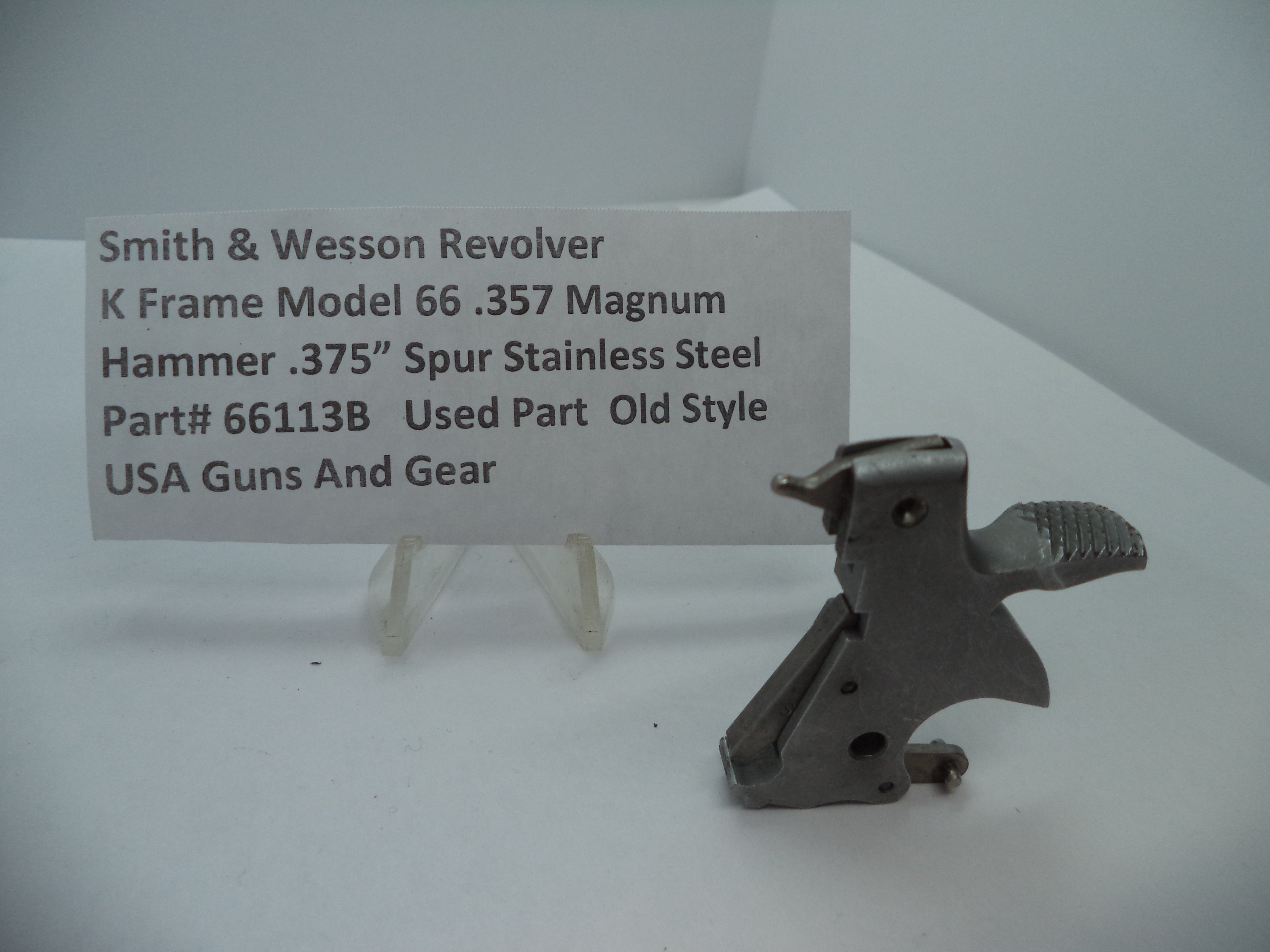 66113B S & W K Model 66  Hammer .375" Wide .357 Magnum Used Part