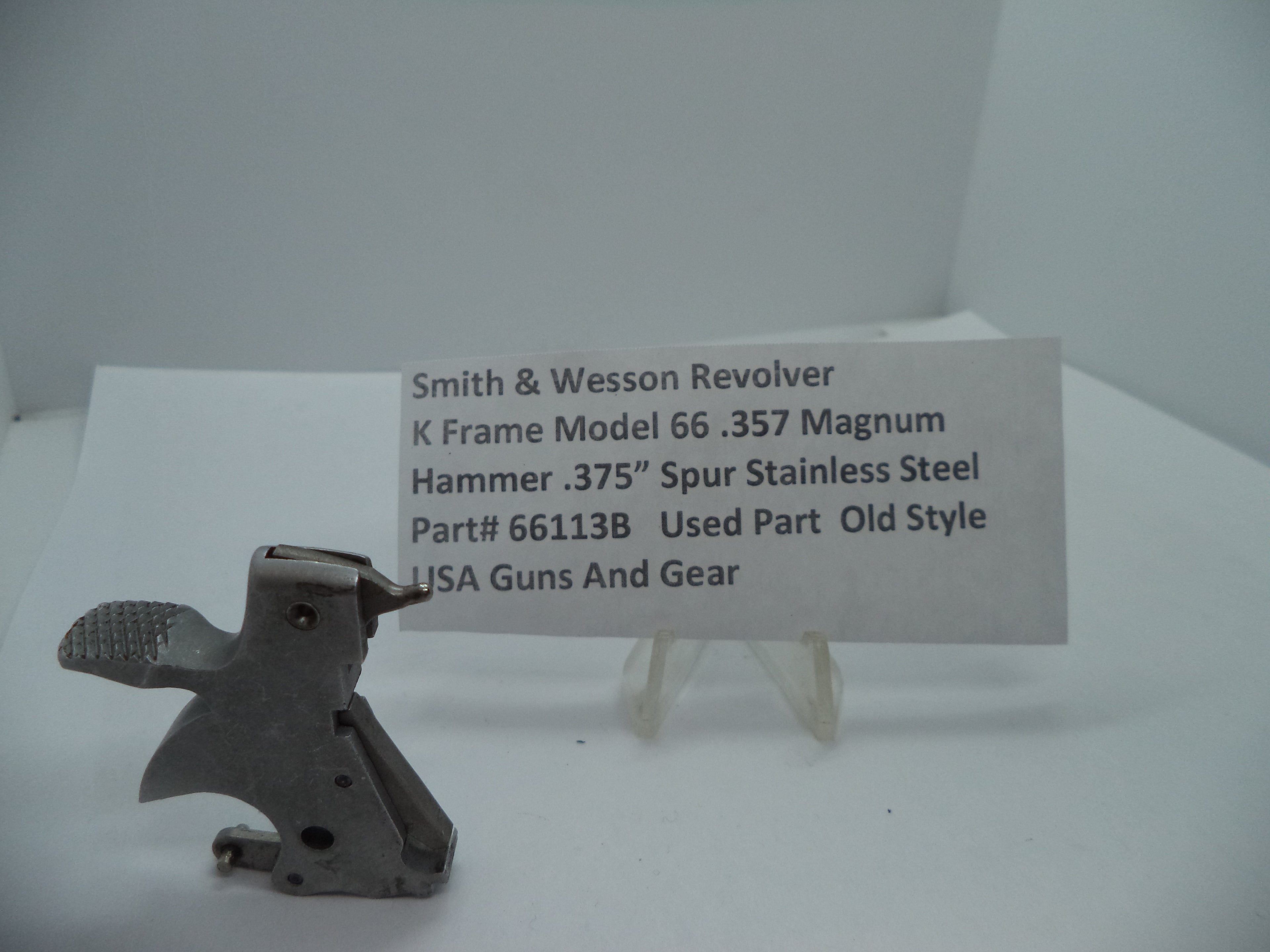 66113B S & W K Model 66  Hammer .375" Wide .357 Magnum Used Part