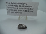 66177A Smith & Wesson K Model 66 Thumb Piece & Nut .357 Magnum Used