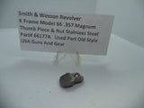 66177A Smith & Wesson K Model 66 Thumb Piece & Nut .357 Magnum Used