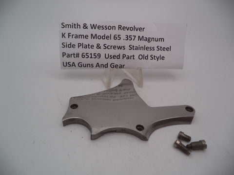 65159 Smith & Wesson K Frame Model 65 Side Plate & Screws .357 Magnum