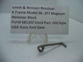 66120D Smith & Wesson K Model 66 Hammer Block .357 Magnum Used Part