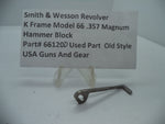 66120D Smith & Wesson K Model 66 Hammer Block .357 Magnum Used Part