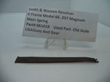 66141B Smith & Wesson K Model 66 Main Spring .357 Magnum Used Part