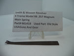 66141B Smith & Wesson K Model 66 Main Spring .357 Magnum Used Part