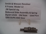 12143 S&W Used K Frame Model 12 Rebound Slide Assembly & Spring