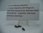 66147 Smith & Wesson K Model 66 Side Plate Screws (3) .357 Magnum