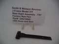 Smith & Wesson J Frame Model 317 Rear Sight Assembly - .178" 229210000