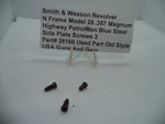 28160 S&W N Frame Model 28 Highway Patrolman .357 Magnum Side Plate Screws (3)