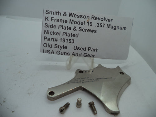 19153 Smith & Wesson K Frame Model 19 Used Nickel Side Plate & Screws .357 Magnum