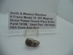 19180 S&W K Frame Model 19 Used Thumb Piece & Nut Nickel Plated .357 Magnum