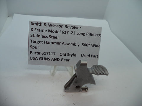 617117 Smith & Wesson K Model 617 Target Hammer Assembly .500" .22 Long Rifle ctg.