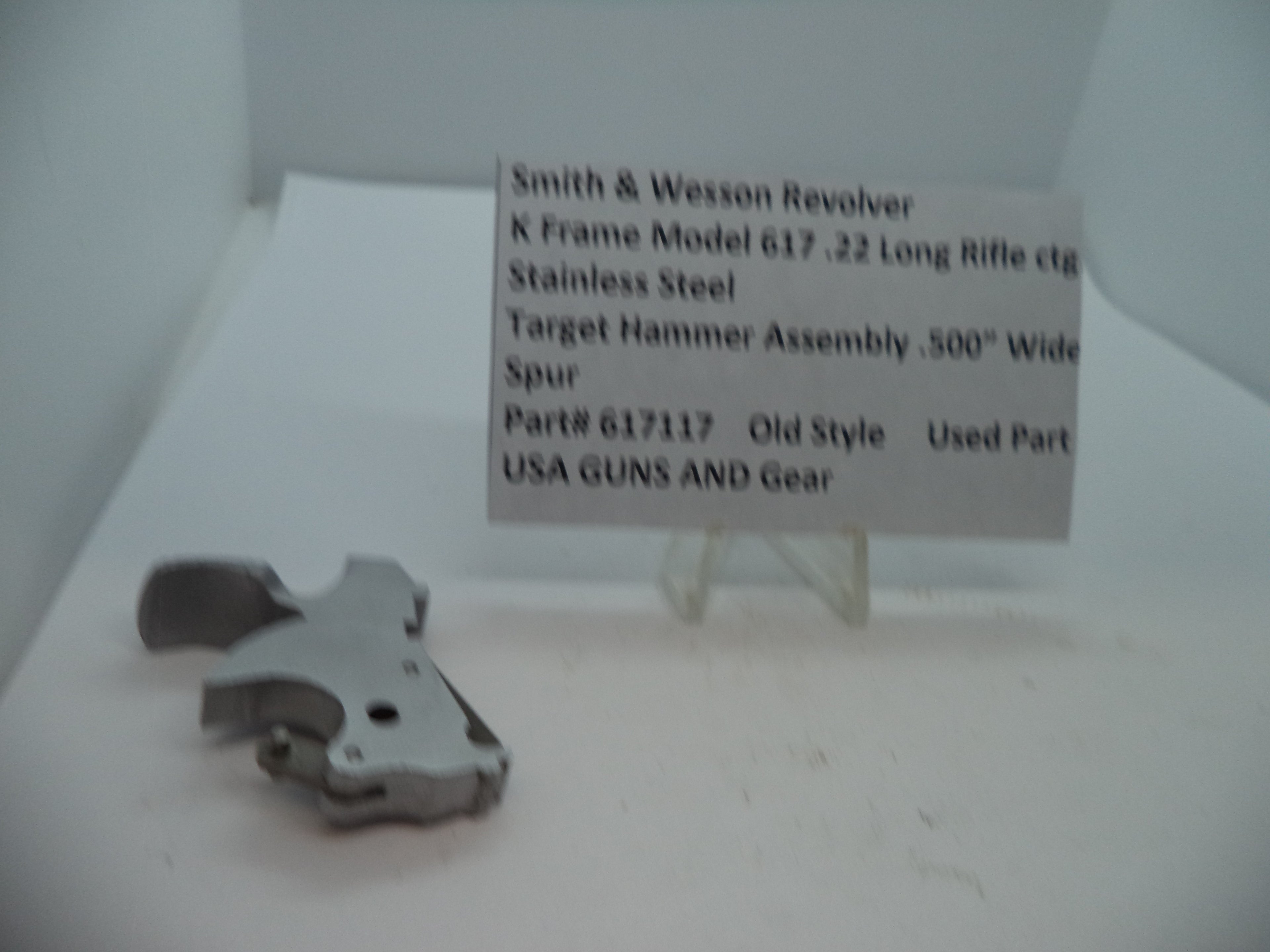 617117 S&W K Model 617 Target Hammer Assembly .500" .22 Long Rifle ctg.