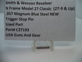 C27193 S&W N Size Model 27 Classic (27-9 & Up) Trigger Stop Pin .357 Magnum