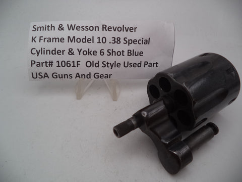 1061F Smith & Wesson K Frame Model 10 Cylinder Blue Steel .38 Special