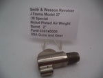 039740000 S&W J Frame Model 37 Nickel 2" Barrel Non-Pinned Air Weight