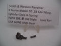 S&W K Frame Model 10 Used Cylinder Stop & Spring Old Style .38 Special - 1081B