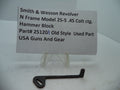 25120A Smith Wesson N Size Model 25-5 Hammer Block .45 Colt ctg. Used