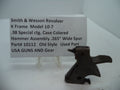 Smith & Wesson K Frame Model 10-7 Hammer Assembly - .375" Wide Spur - .38 Special - Case Colored - 10112