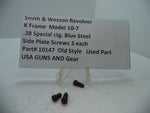 10147 S&W K Size Model 10-7 Side Plate Screws (3) Blue Steel.38 Special ctg.