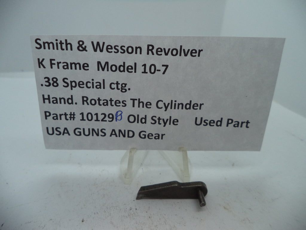 Smith & Wesson K Frame Model 10-7 Hand (Cylinder Rotation) - .38 Special - 10129B