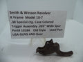 S&W K Frame Model 10-7 Trigger Assembly .265" Wide Spur Case Colored .38 Special Old Style Used - Part# 10184