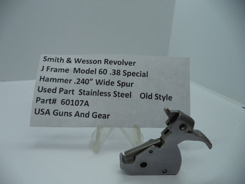 60107A Smith & Wesson J Frame Model 60 Hammer .240" Wide Spur Used