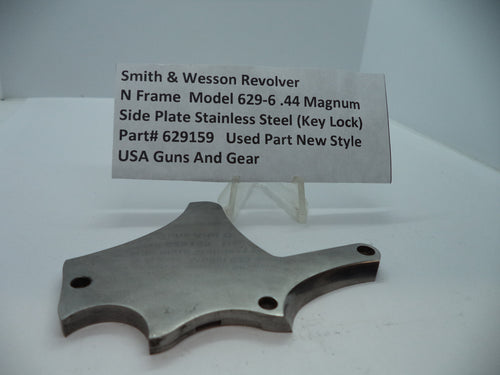 629159 S&W N Frame Model 629-5 Side Plate .44 Magnum
