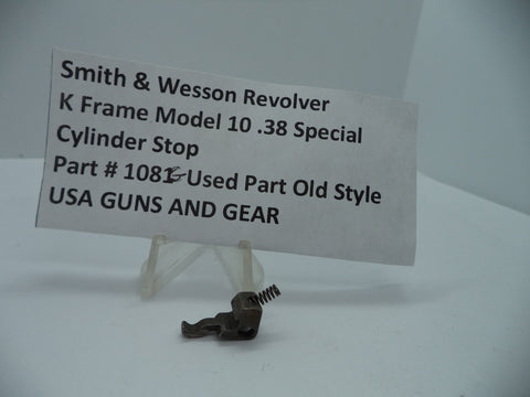 1081G Smith & Wesson K Frame Model 10 Cylinder Stop & Spring .38 Special Used