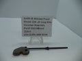 Smith & Wesson Model 22A Pistol Hammer Assembly .22 Long Rifle Used OEM Part 22A1H2