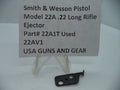 Smith & Wesson Model 22A Ejector - Factory OEM Part 22A1T (.22 LR)