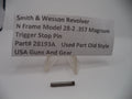 S&W N Frame Model 28-2 Trigger Stop Pin .357 Magnum – Part# 28193A