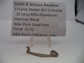 S&W J Frame Model 317-2 AirLite Hammer Block .22 LR – Part# 317G