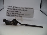 3919 Smith & Wesson Pistol Model 39 9mm Hammer & Stirrup