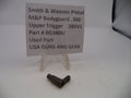BG380U Smith & Wesson Bodyguard 380 Upper Trigger .380ACP