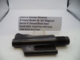2821 S&W N Frame Model 28 Highway Patrolman 4" Pinned Barrel Used Part