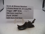 34184B Smith & Wesson J Frame Model 34 .490" Wide Trigger .22 Long Rifle