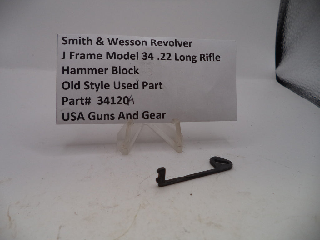 34120A Smith & Wesson J Frame Model 34 Hammer Block .22 Long Rifle