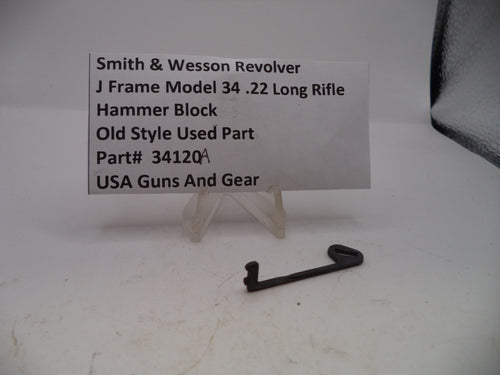 34120A Smith & Wesson J Frame Model 34 Hammer Block .22 Long Rifle
