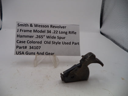 34107 Smith & Wesson J Frame Model 34 Hammer .265" Spur .22 Long Rifle