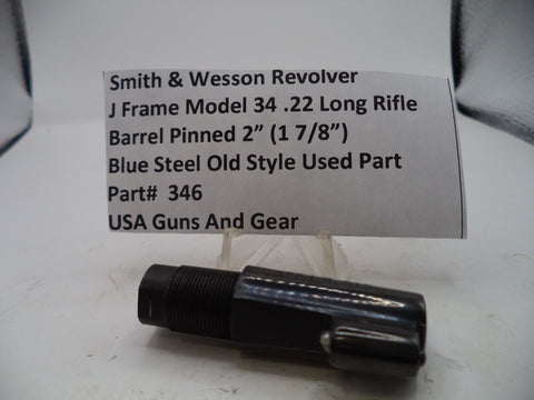 346 Smith & Wesson J Frame Model 34 2" Pinned Barrel .22 Long Rifle